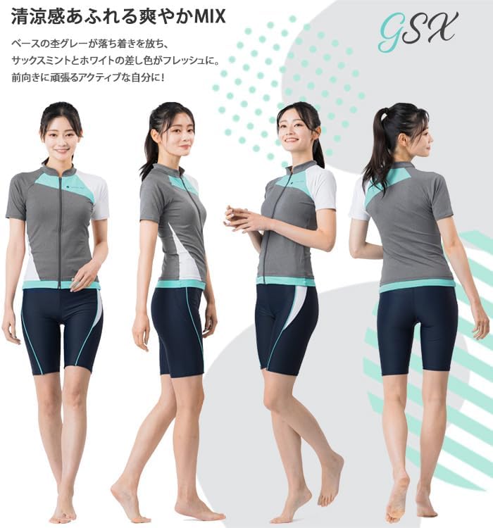 女性水着セパレーツ袖付き L寸 marie claire SPORT 全開ジップ袖付きタンキニセパレート水着